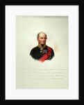 Portrait of Dmitri Vasilyevich Vasilchikov by Vladimir Ivanovich Hau