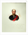 Portrait of Dmitri Vasilyevich Vasilchikov by Vladimir Ivanovich Hau
