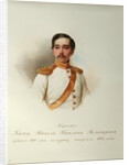 Portrait of Count Pavel Pavlovich Golitsyn by Vladimir Ivanovich Hau