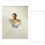 Portrait of Grand Duke Konstantin Nikolaevich of Russia by Vladimir Ivanovich Hau