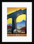 Soviet Armenia (Poster of the Intourist company) by Sergei Dmitrievich Igumnov