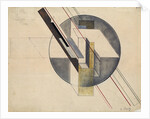 Construction, 1921 by Gustav Klutsis