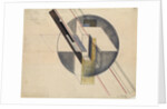 Construction, 1921 by Gustav Klutsis