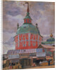 Red Tower in the Trinity Lavra of St. Sergius, 1912 by Boris Michaylovich Kustodiev