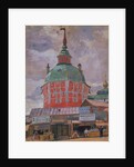 Red Tower in the Trinity Lavra of St. Sergius, 1912 by Boris Michaylovich Kustodiev