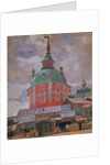 Red Tower in the Trinity Lavra of St. Sergius, 1912 by Boris Michaylovich Kustodiev