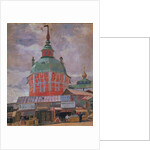 Red Tower in the Trinity Lavra of St. Sergius, 1912 by Boris Michaylovich Kustodiev