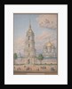 The New Monastery of the Saviour in Moscow, 1851 by Alexander Sergeyevich Kutepov