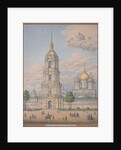 The New Monastery of the Saviour in Moscow, 1851 by Alexander Sergeyevich Kutepov