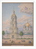 The New Monastery of the Saviour in Moscow, 1851 by Alexander Sergeyevich Kutepov