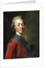 Portrait of Grand Duke Pavel Petrovich, 1770s by Dmitri Grigorievich Levitsky