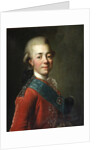 Portrait of Grand Duke Pavel Petrovich, 1770s by Dmitri Grigorievich Levitsky