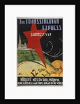 Transsiberian express (Poster of the Intourist company), 1930 by Max Litvak