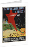 Transsiberian express (Poster of the Intourist company), 1930 by Max Litvak