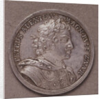 Silver Ruble, 1714 by Russian coins Numismatic