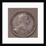 Silver Ruble, 1714 by Russian coins Numismatic