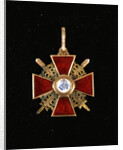 Badge of the Order of Saint Anna, Third Class, Late 18th cent by decorations and medals Orders
