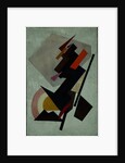 Abstracte composition. (Suprematism), 1910s by Olga Vladimirovna Rozanova