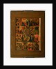The Glorification of the Virgin (Akathist Hymn to the Most Holy Theotokos), Early 17th cen by Russian icon