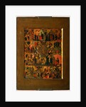The Glorification of the Virgin (Akathist Hymn to the Most Holy Theotokos), Early 17th cen by Russian icon