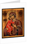 The Feodorovskaya Mother of God, 17th century by Russian icon
