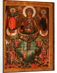 Theotokos Life-giving Spring, 1686 by Russian icon