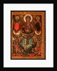 Theotokos Life-giving Spring, 1686 by Russian icon