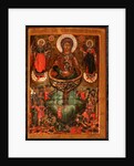 Theotokos Life-giving Spring, 1686 by Russian icon