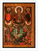 Theotokos Life-giving Spring, 1686 by Russian icon