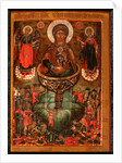 Theotokos Life-giving Spring, 1686 by Russian icon