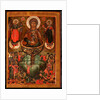 Theotokos Life-giving Spring, 1686 by Russian icon