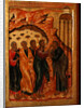 The Healing of the Man born Blind, Second Half of the 17th cen by Russian icon
