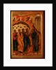 The Healing of the Man born Blind, Second Half of the 17th cen by Russian icon