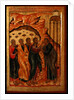The Healing of the Man born Blind, Second Half of the 17th cen by Russian icon