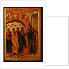 The Healing of the Man born Blind, Second Half of the 17th cen by Russian icon