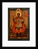 Saint Martyr John the Warrior, End of 17th cen by Russian icon