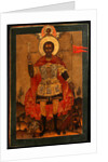 Saint Martyr John the Warrior, End of 17th cen by Russian icon