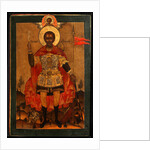 Saint Martyr John the Warrior, End of 17th cen by Russian icon
