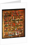 Saint Menas with Scenes from His Life, Mid of the 19th cen by Russian icon