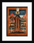 Saint Martyr Anastasia, Second Half of the 18th cen by Russian icon