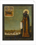 Saint Cyril of White Lake with View of the Kirillo-Belozersky Monastery, 18th century by Russian icon