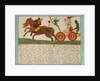 The Vision of Saint John: daughter of a whore sitting on a chariot of fire, Early 19th cen by Russian Master