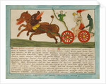 The Vision of Saint John: daughter of a whore sitting on a chariot of fire, Early 19th cen by Russian Master