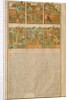 The Tale of Peter and Fevronia of Murom, End of 19th cen by Russian Master