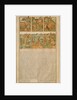 The Tale of Peter and Fevronia of Murom, End of 19th cen by Russian Master