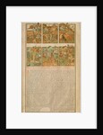 The Tale of Peter and Fevronia of Murom, End of 19th cen by Russian Master