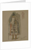 Tsar Berendey. Costume design for the opera Snow Maiden by N. Rimsky-Korsakov, 1885 by Viktor Mikhaylovich Vasnetsov