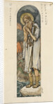 Saint Prokopius of Ustyug (Study for frescos in the St Vladimirs Cathedral of Kiev), 1884-1889 by Viktor Mikhaylovich Vasnetsov