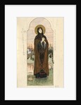 Saint Euphrosyne of Polatsk (Study for frescos in the St Vladimirs Cathedral of Kiev), 1884-1889 by Viktor Mikhaylovich Vasnetsov