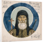 Saint Martyr Basil of the Kiev Caves (Study for frescos in the St Vladimirs Cathedral of Kiev), 1884-1889 by Viktor Mikhaylovich Vasnetsov